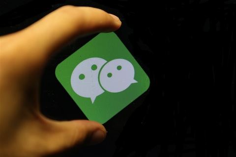 微信電商生態(tài)，缺少一個類似“微信紅包”一樣的引爆產(chǎn)品!